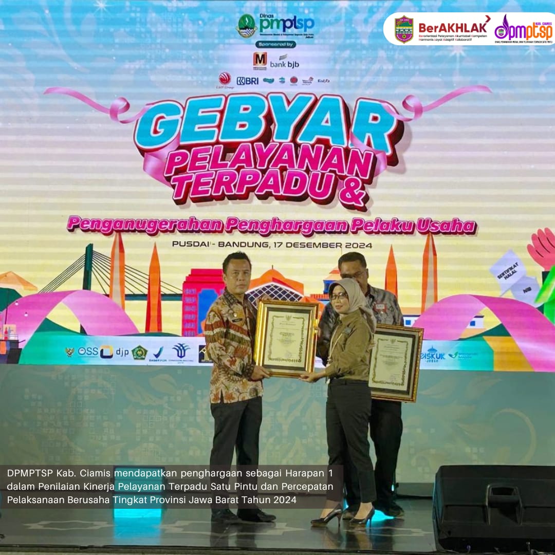 Image of Img 20241217 wa0008