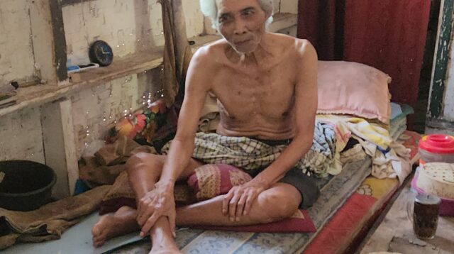 Image of Retan